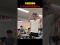 恥ずかしさが存在しない世界