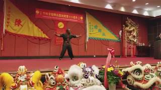 Download Lagu Sharif Anael-Bey Hung Ga Demo MP3