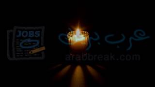 وظائف اهرام الجمعة 25 5 2018  arabbreak com