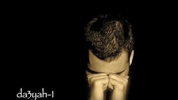 ادريس أبكر   سورة القيامة    صوت مبكى لأبعد الحدوووود   720p