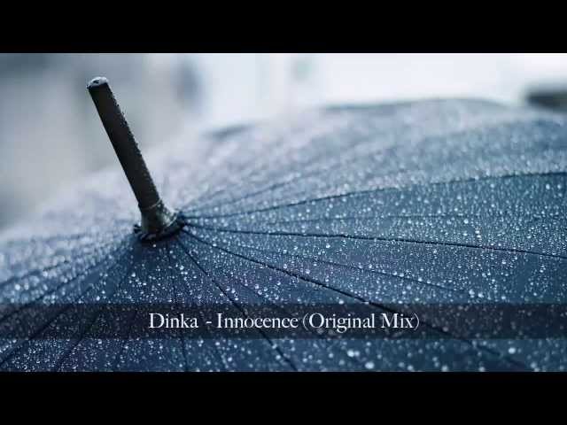 Dinka - Innocence