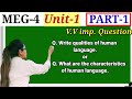 Meg 4 Unit 1 Q Characteristics Of Human Language Important Question Of Meg 4 Meg 4 Unit 1 Q Characteristics Of Human Language Important Question Of Meg 4