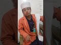 هام الذات ومفرق الجماعت