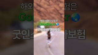 이벤트 배너