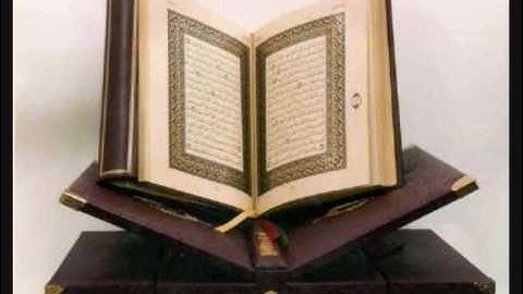 الشيخ ماجد الزامل سورة ق