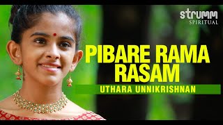 Pibare Rama Rasam I  Uthara Unnikrishnan I  Sadasiva Brahmendra chords