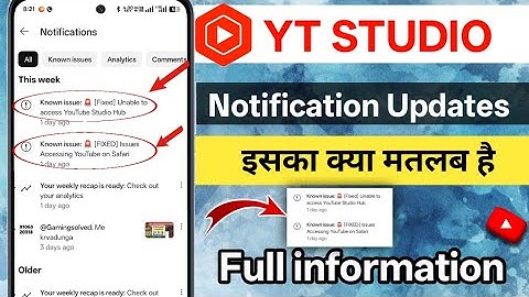 Known issue: [Fixed] Unable to access YouTube Studio Hub| Issues Accessing YouTube on Safari क्या है