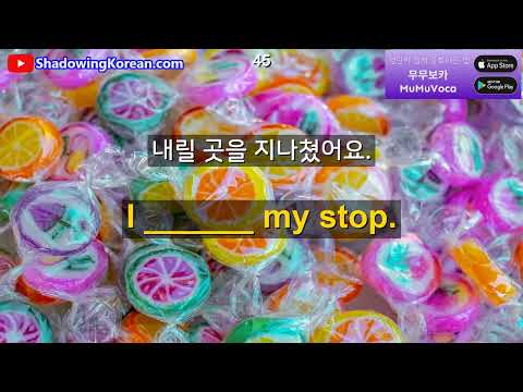 외국에서 꼭 필요한 영어 문장들입니다. 30분만 투자해 보세요 | 2026년 30분 공부 시리즈 #5