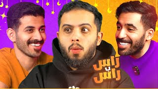 من هو البوتيوبر اللي سمعته سيئة 😳 | #2