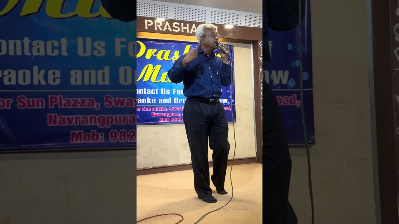 #Tuze na dekhu to chain, muze aata nahi hai, ek tere siva koi air muze bhata nahi hai, kahi muze