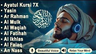 Download lagu ToNight Best Quran Recitation For Sleep I AlFatihah, AyatuKursi, Yasin Arrahman,AlWaqiah | alaa aqel