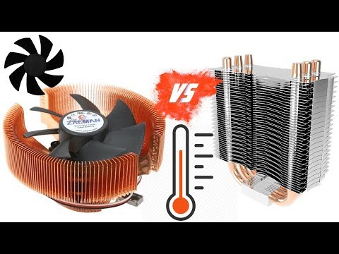 Старый кулер VS Современный