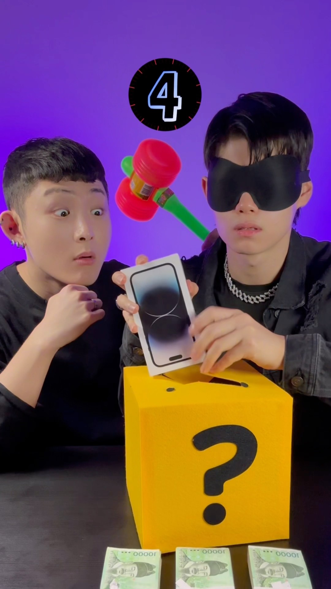 Randombox game #beatbox #tiktok