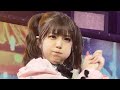 2023/05/31 3部 バーレスク東京 Rumi Last Event 🎶上海ロマンス (Queen:Momo推しカメラ)