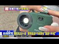 走路有風！ 掛腰「雙顆風扇」風力較強但也變重@newsebc