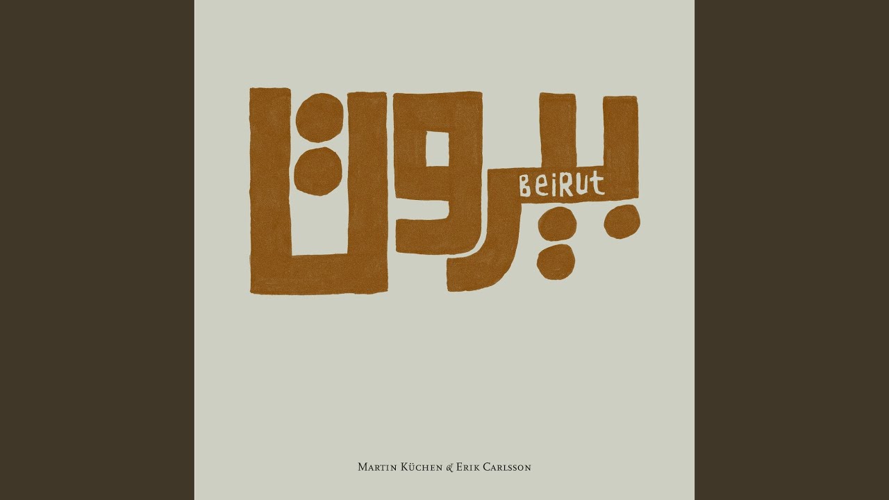 Watch Beirut 3 on YouTube Watch Beirut 3 on YouTube