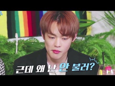 세상에서 가장 귀여운 질투왕 종천러