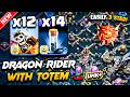Th18 DRAGON RIDER Attack With TOTEM (Town Hall 18) Best TH18 Attack Strategy With DRAGON RIDER 2026