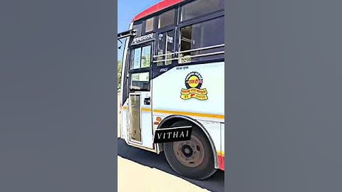 msrtc vithai viral video subscribe now
