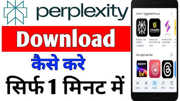 Perplexity Ai App download kaise kare | how to download perplexity ai app 