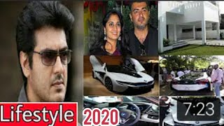 AJITH KUMAR LIFESTYLE 2020|| FAMILY || HOUSE || CARS COLLECTION || BIKES || NETWORTH || MWL