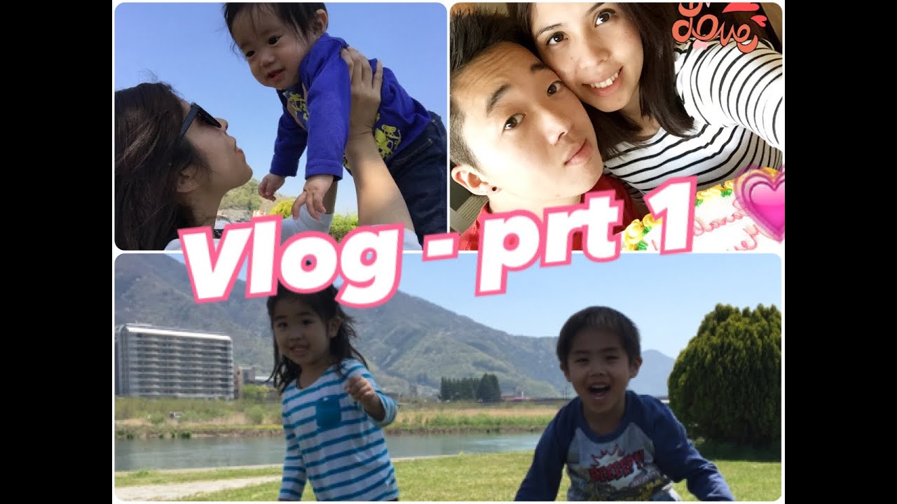 Vlog Japão - passeio no rio + o dia do meu aniversário! 🎂 prt 1 camera iphone 8 plus apk