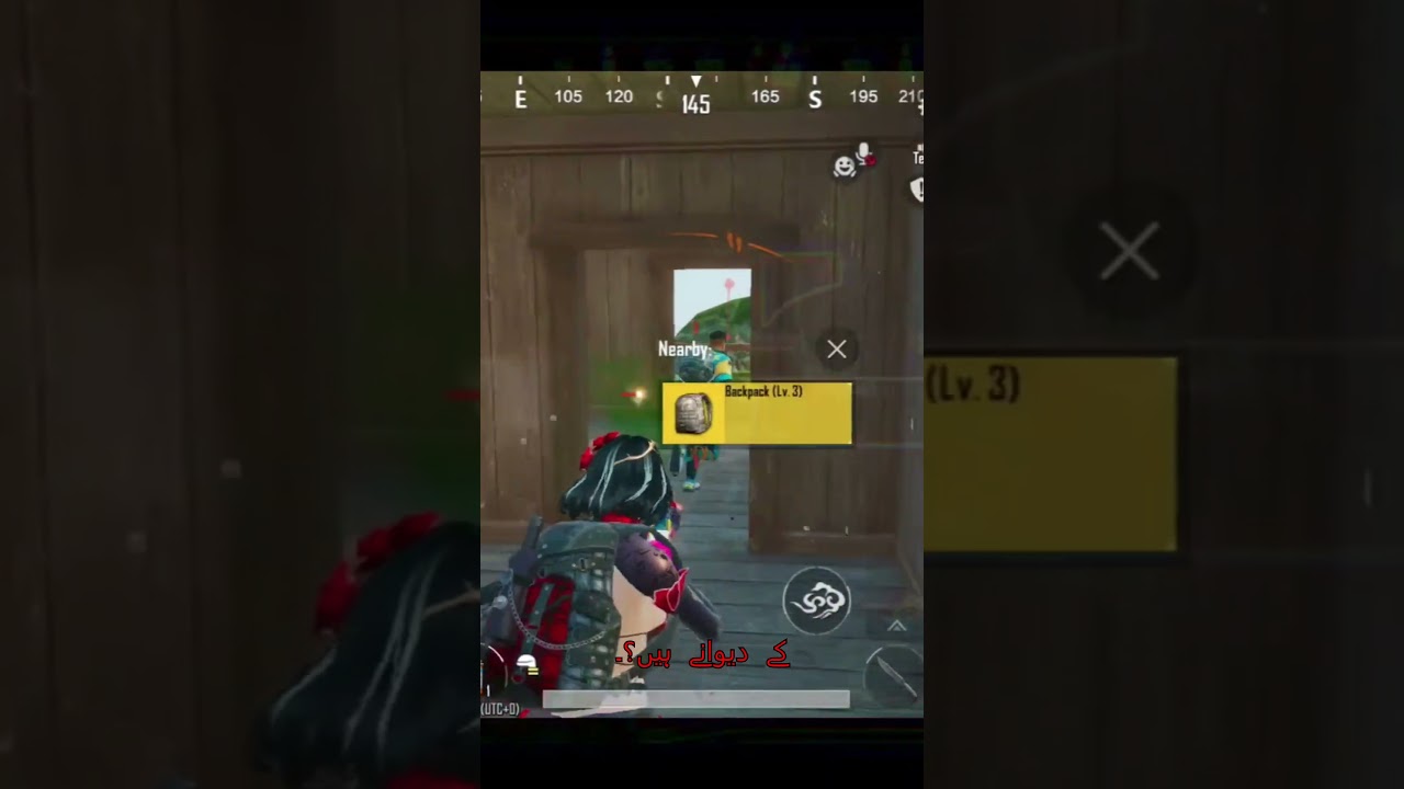 PUBG MOBILE #pubgmobile #pakistaniplayerinpubgmobilelite #shortvideo