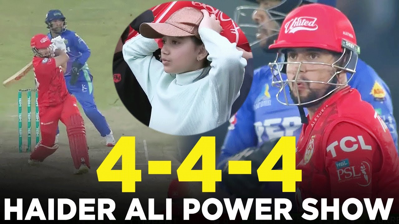Ali Haider Rool Multan PSL 9 | Haider Ali Power Show at Rawalpindi | Islamabad United vs ...