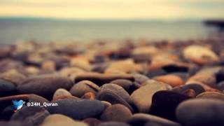 سوره الكوثر..الشيخ عبدالرحمن العوسي