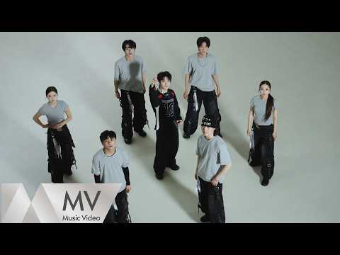 王俊凱《疑疑疑》Performance MV by 