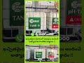ఈ పనికోసం ఇక నేను 30 కిలోమీటర్లు ప్రయాణం చేసి తోటకు రావాల్సిన అవసరం లేదు!!