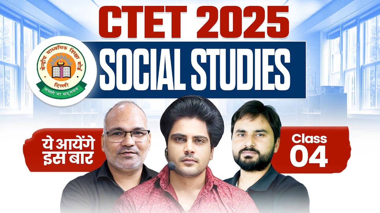 CTET 2025 SST Class 4 By Sachin Academy live 8pm