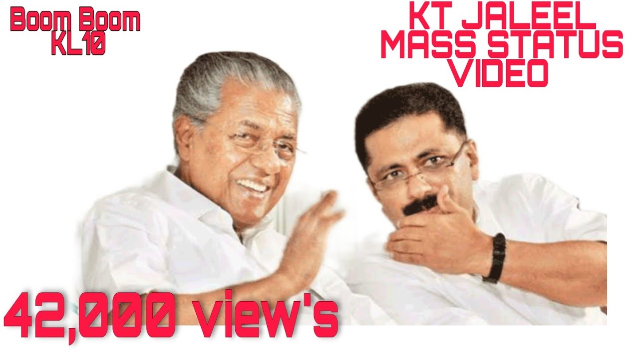 kt jaleel whatsApp status🚩