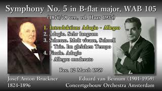 Bruckner: Symphony No. 5, Beinum & COA (1959) ブルックナー 交響曲第5番 ベイヌム