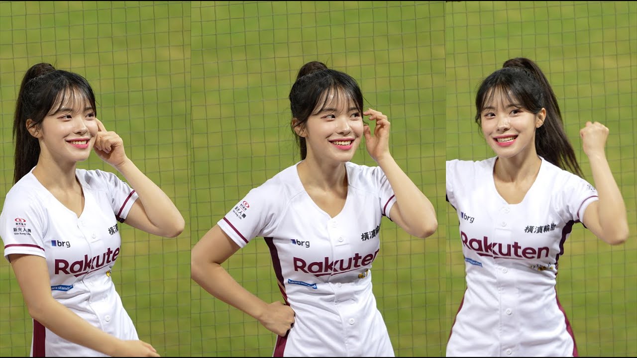 [4k60p] 230622 이다혜 (Lee DaHye 李多慧) 떡볶이파티 (辣年糕趴) Cheerleader fancam ...