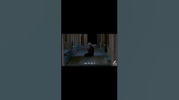 تلاوةما تيسر من سورة النساء بصوت القارئ جابر القيطان #quran #تلاوة_هادئة #جابر_القيطان #صدقه_لي_ولكم