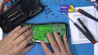 Kaiweets DMM Look At and Teardown