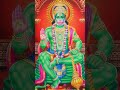 ஆஞ்சநேயர் பாடல் | Anjaneyar Tamil Song | Hanuman Tamil Song #hanuman #anjaneyar #jaisriram