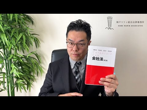 条解民事再生法   第３版/弘文堂/園尾隆司（単行本） 条解民事再生法 第3版 | 園尾 隆司, 小林 秀之 |本 | 通販 | Amazon