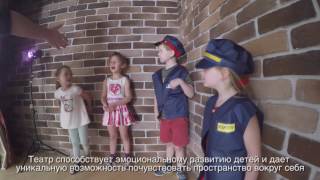 Детский сад «Школы Сотрудничества» видео экскурсия Детский сад «Школы Сотрудничества» видео экскурсия