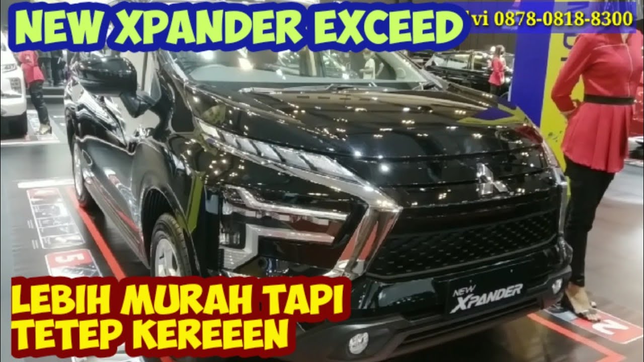 Авто exceed 2022