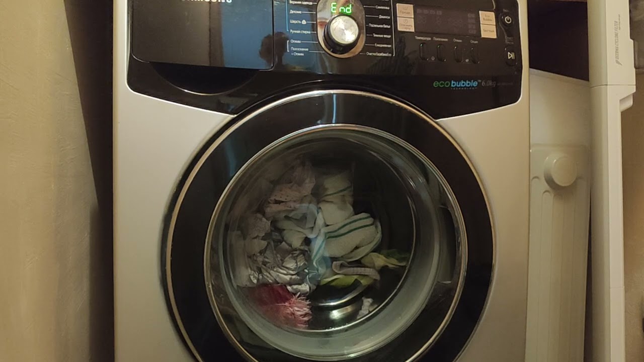 Стиралка Samsung |звук окончания стирки end.