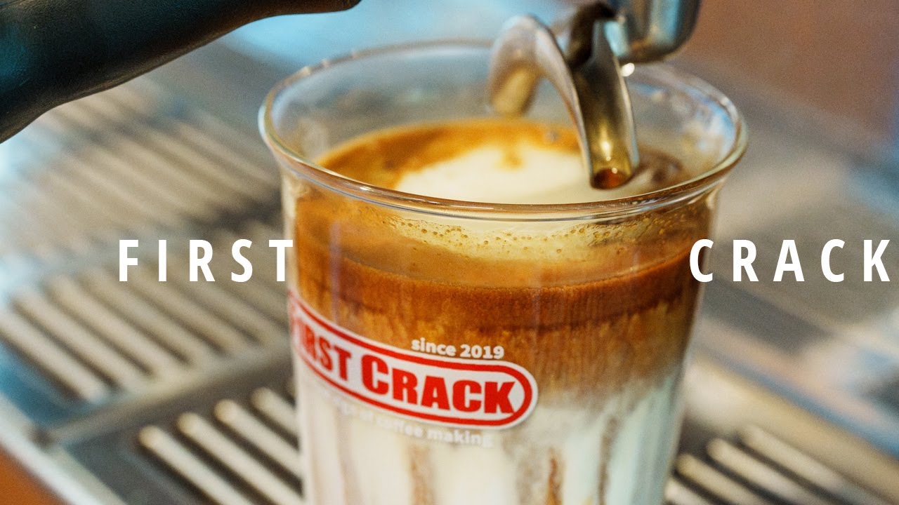 광교 FIRST CRACK 카페 | 로스팅, 크림크랙, 라떼로 완성된 향기로운 커피 순간