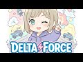 【 #参加型 / #deltaforce / #2K画質 】もしかして極みいけるんじゃない?【#2PC 】
