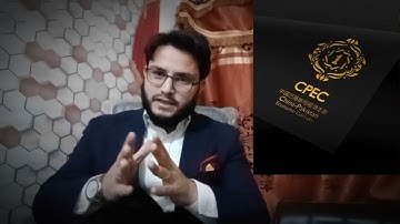 CPEC (China-Pakistan-Economic Corridor) CSS/PMS