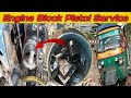 Piaggio Ape || Diesel Auto Engine Block Assembly?