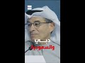 بماذا أجاب محمد العبار عن المنافسة بين دبي والسعودية 