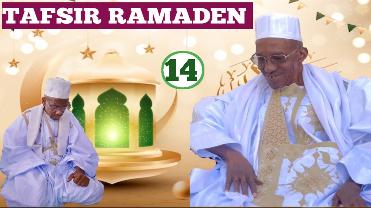Tafsir Ramaden #2025 Dans là Maison Du Khalifa Général De Médina Gounass Thierno Amadou Tidiane ba
