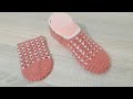 طريقة عمل حذاء نسائي / كروشيه سليبر / جوارب how to crochet a slipper