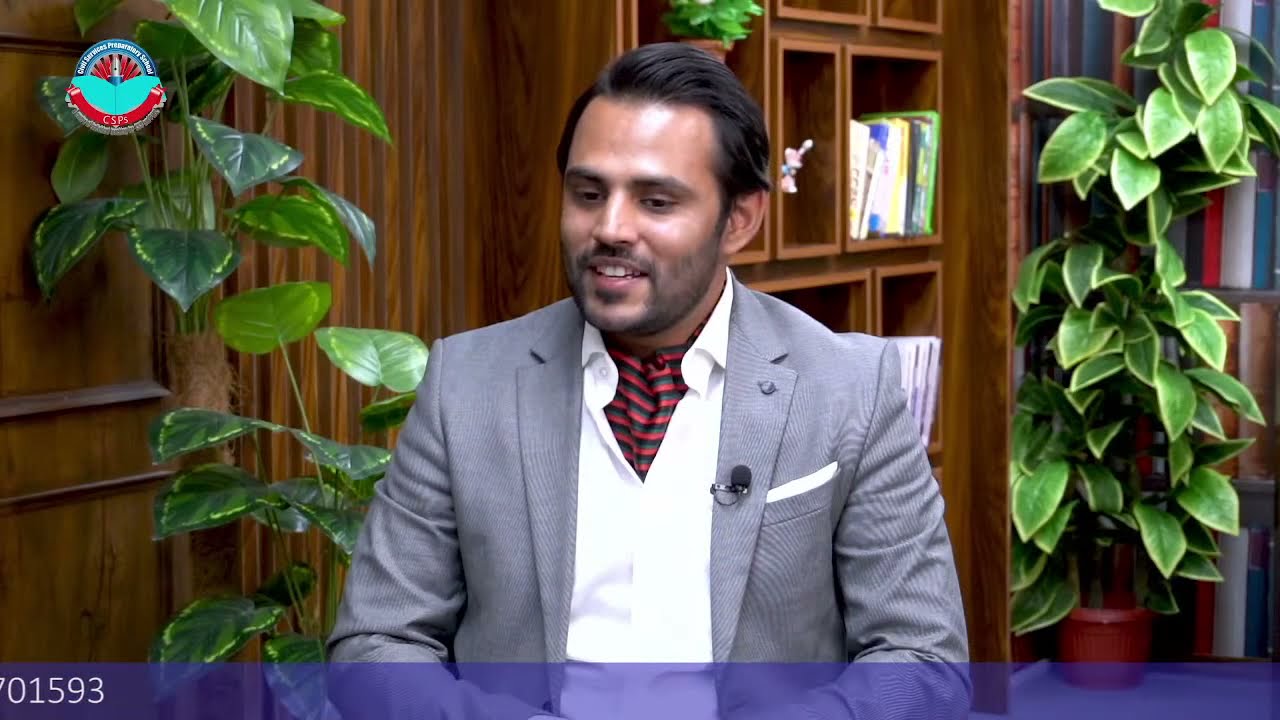 Hamid Ehsan (ASP) | CSS'21 Topper | Success Story | CSS Academy Islamabad